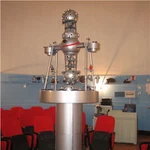 Optical Planetarium Projector